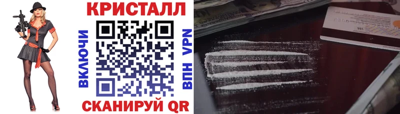 Amphetamine VHQ Купить Ирбит