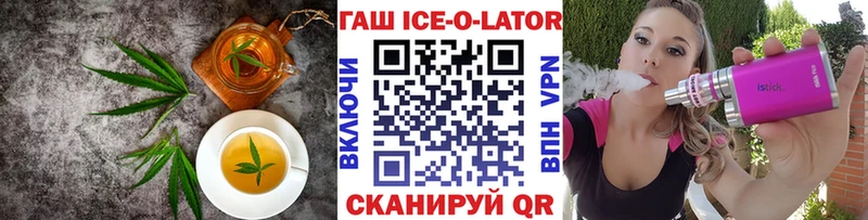 Cannafood марихуана  Купить где  Ирбит 