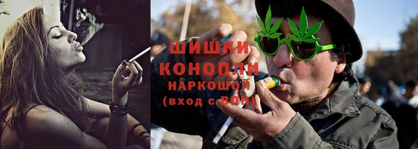 кокаин VHQ Ельня