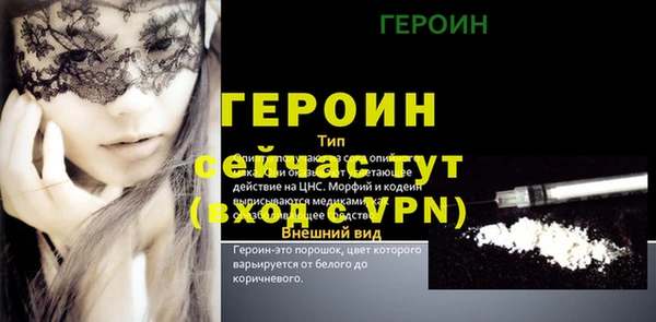 MESCALINE Елизово