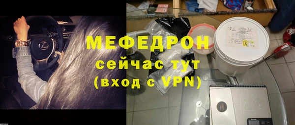 марки lsd Елабуга