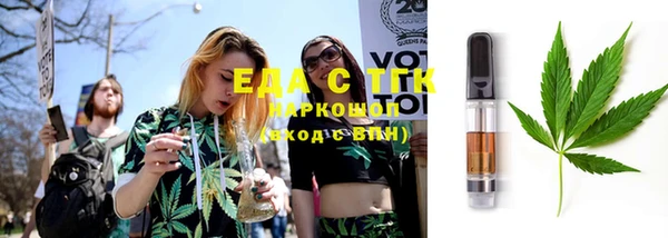 марки lsd Елабуга