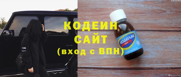 MESCALINE Елизово