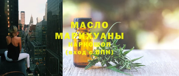 марки lsd Елабуга