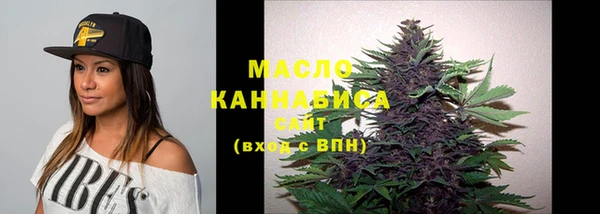 MESCALINE Елизово