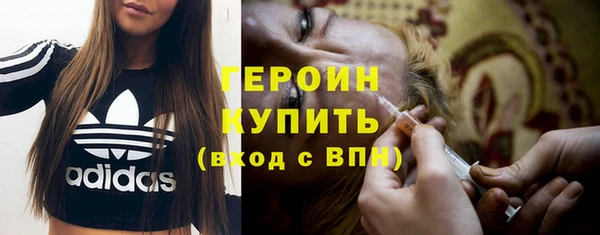 MESCALINE Елизово