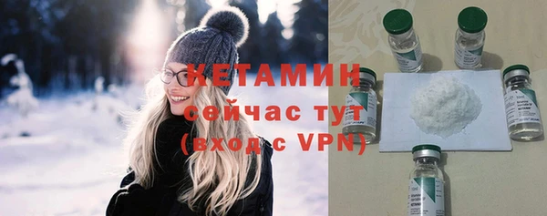 MESCALINE Елизово