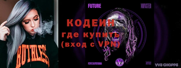 MESCALINE Елизово