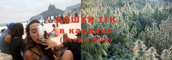 марки lsd Елабуга