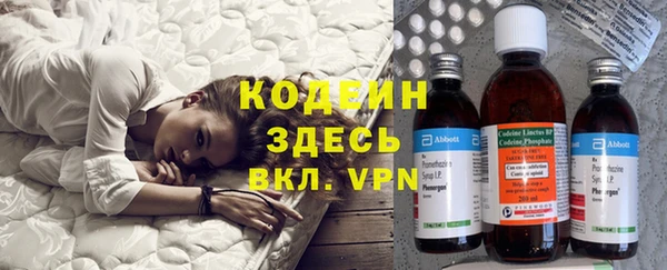 марки lsd Елабуга