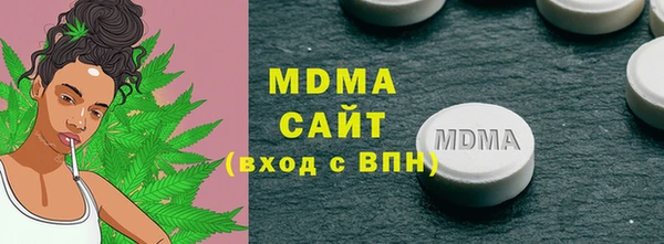 MESCALINE Елизово