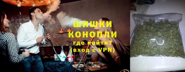 марки lsd Елабуга