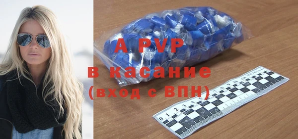 кокаин VHQ Ельня