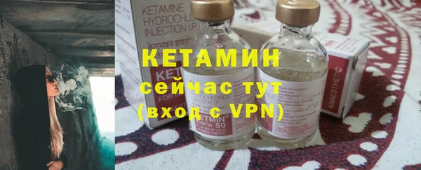 MESCALINE Елизово